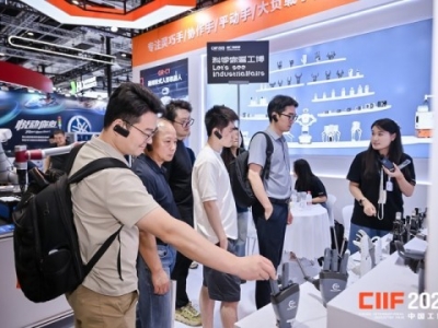 国家级工业盛会｜2026中国工博会自动化展5.1H/6.1H馆招展通道开启