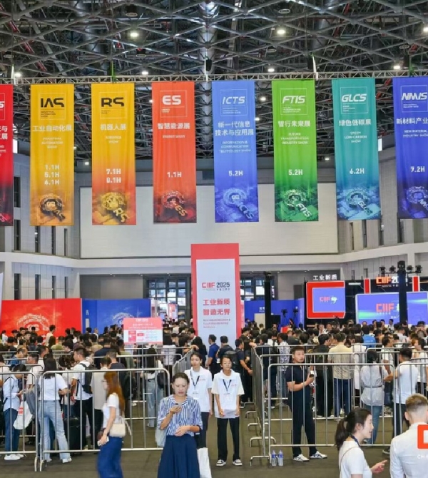 上海工博会概况