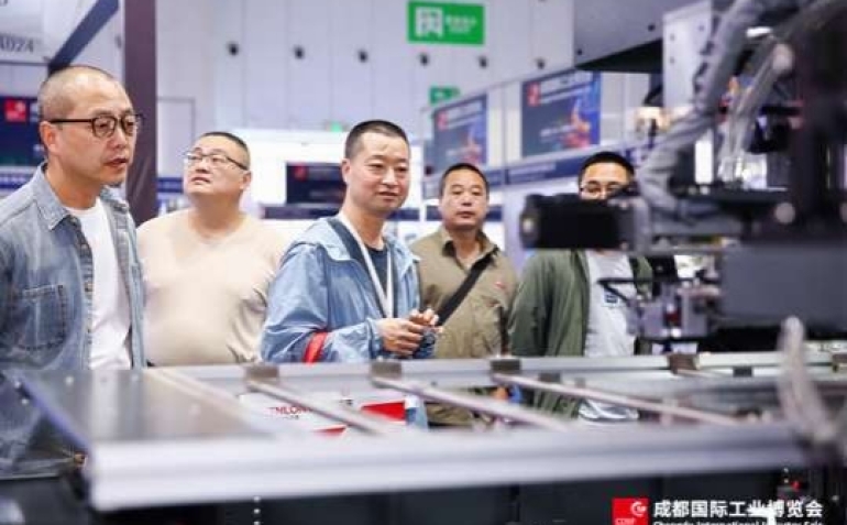 创链新工业，共碳新未来：2025成都国际工业博览会圆满举办——从三个关键词看成都工博会