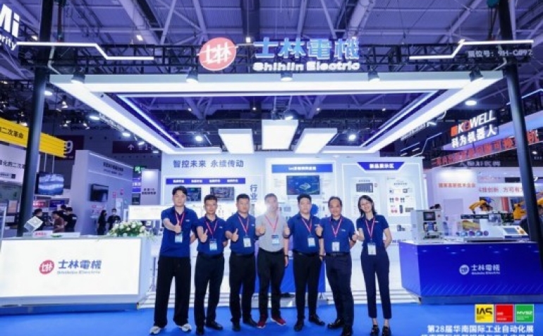 企业如何*占先机？一文读懂2026华南工博会报名流程、时间地点及费用