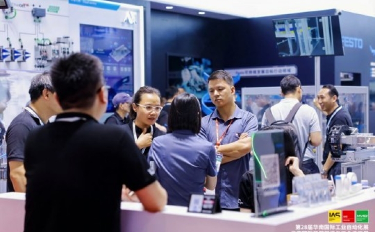 展位火热预订中！2026华南工博会时间地点费用全解析，附企业报名链接