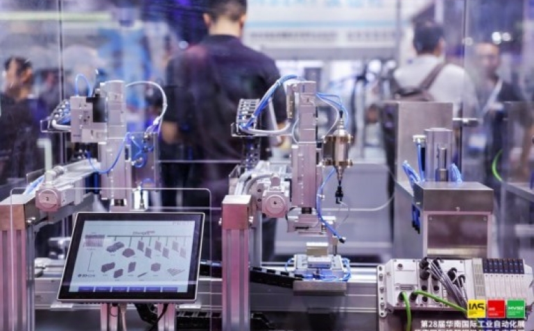 （参展企业必看）2026华南工博会参展全攻略：报名步骤、时间地点、费用明细