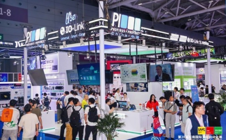 华南工业盛会来袭：2026华南工博会日程公布，企业报名方式与费用一览