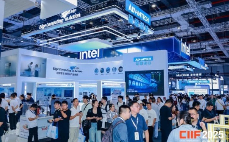  黄金席位开*！2026上海工博会绿色低碳展招展，速联组委会锁定展位