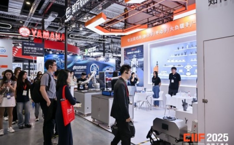 必备工具包：绿色企业参展工博会申请全解析