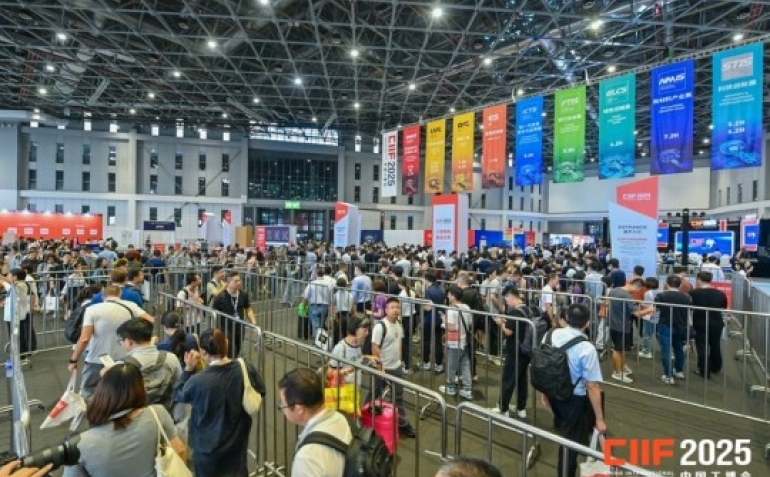 参展商必看：2026上海工博会集成电路馆展位申请如何选到心仪位置？关键节点提醒