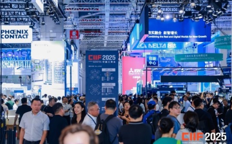 2026上海工博会：3D打印企业如何*占核心展位？