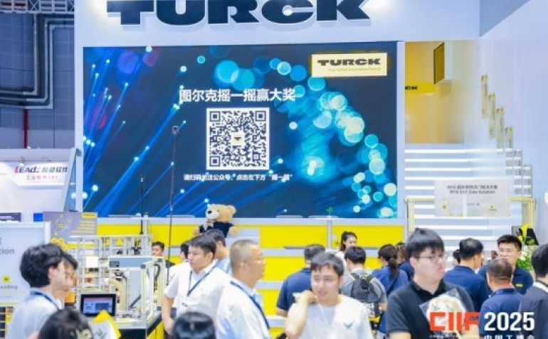 迈向智能制造舞台：数控机床企业2026上海工博会参展全攻略