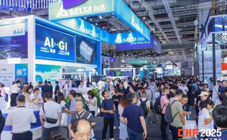 集成电路企业参展实操 2026上海工博会国产EDA工具推广展示技巧