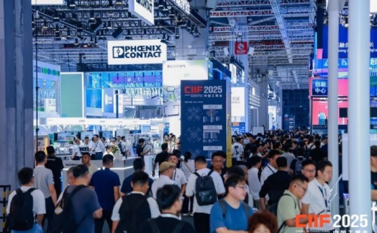 2026上海工博会6.2H馆GLCS绿色低碳展，参展报名流程分步解析