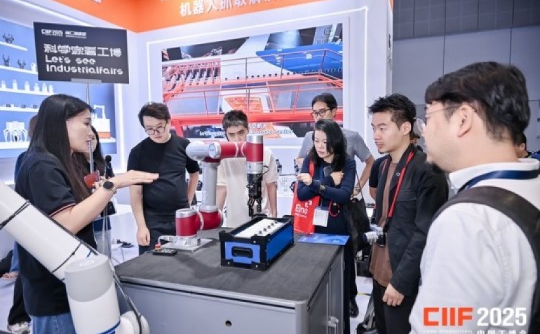 2026上海工博会1.1H馆智慧能源展（ES）展位申请通道现已*开放。